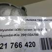 Фото Крышка термостата  256132a700 для Hyundai / Kia {forloop.counter}}