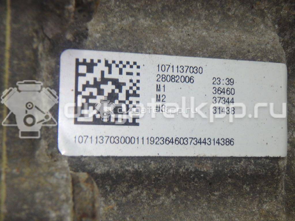 Фото Контрактная (б/у) АКПП для Audi A4 / A6 255 л.с 24V 3.1 л AUK бензин 09L300040J {forloop.counter}}