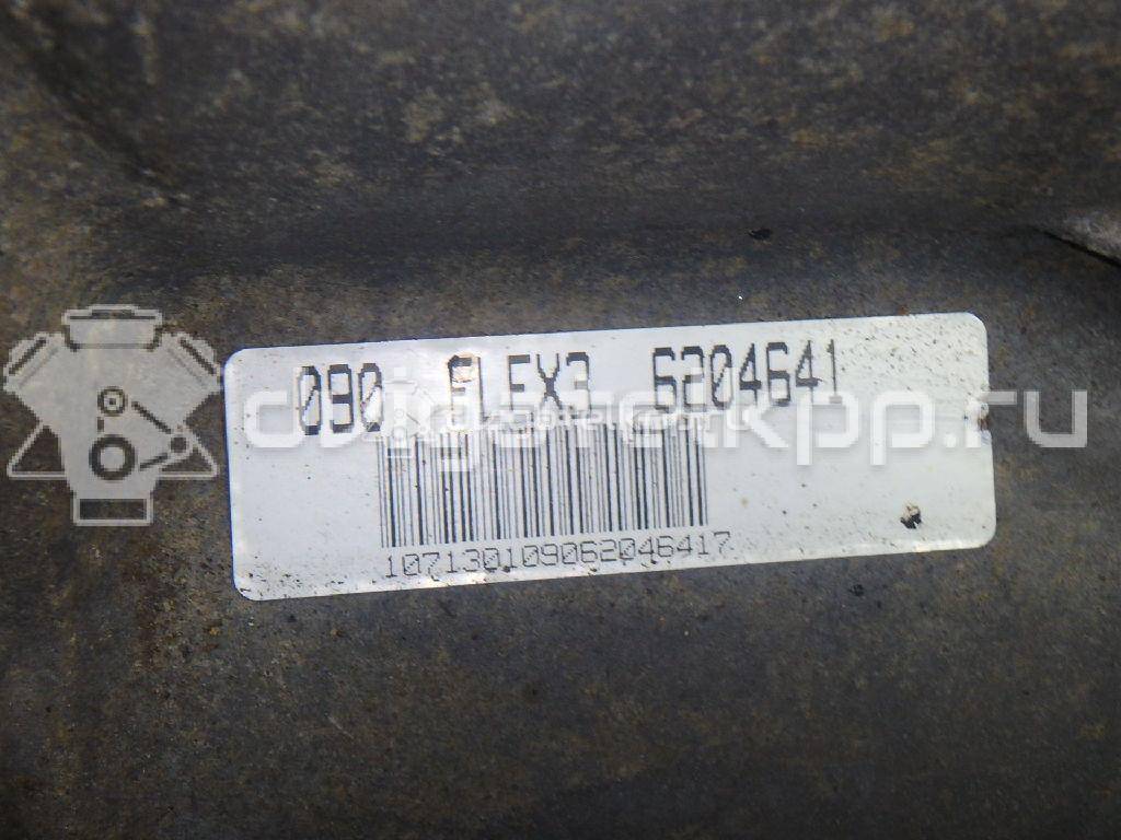 Фото Контрактная (б/у) АКПП для Audi A4 / A6 255 л.с 24V 3.1 л AUK бензин 09L300040J {forloop.counter}}