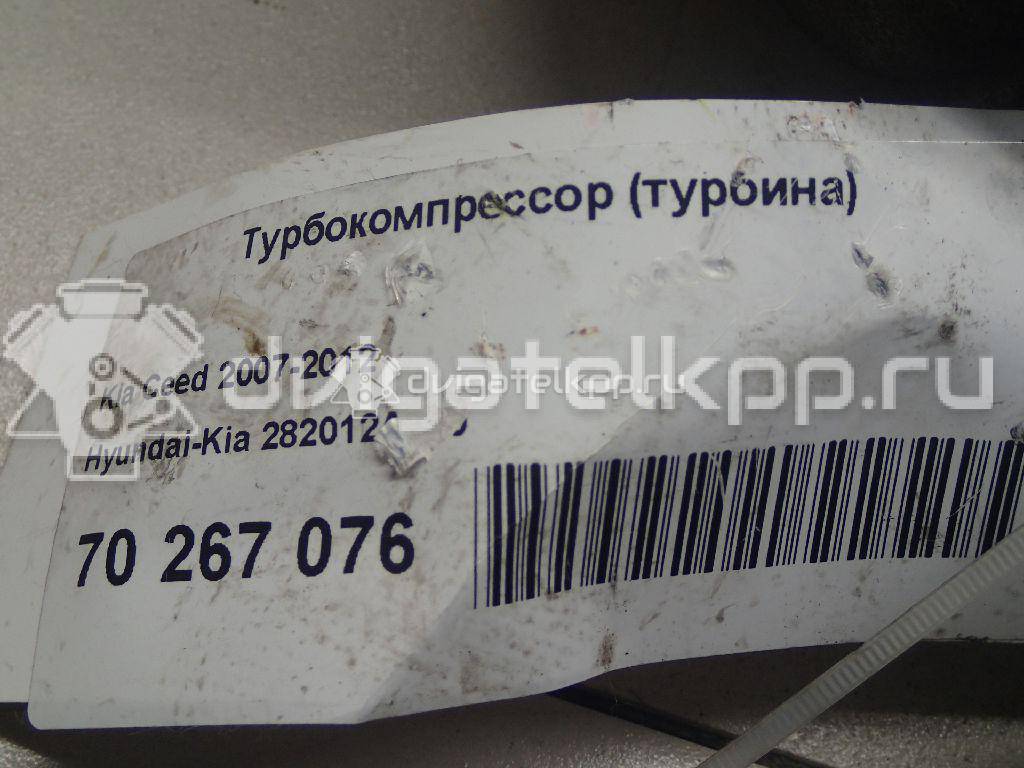 Фото Турбокомпрессор (турбина)  282012A400 для Hyundai I10 / Getz Tb / Ix20 Jc / Accent / I30 {forloop.counter}}