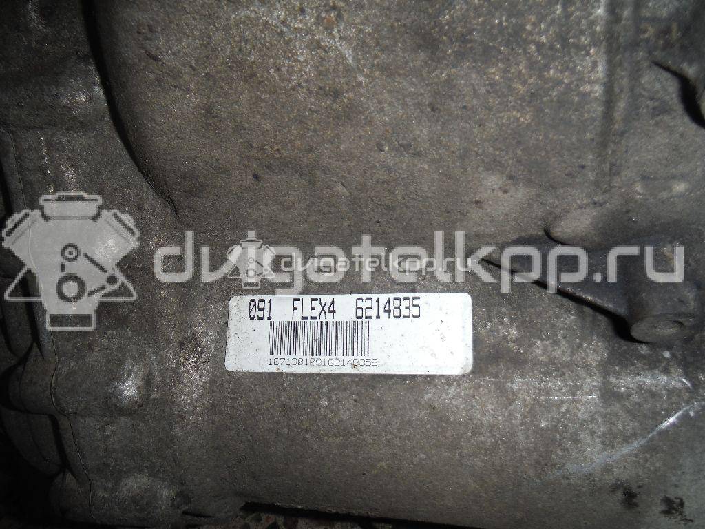 Фото Контрактная (б/у) АКПП для Audi A4 / A6 180 л.с 24V 2.7 л BPP Дизельное топливо 09L300040G {forloop.counter}}