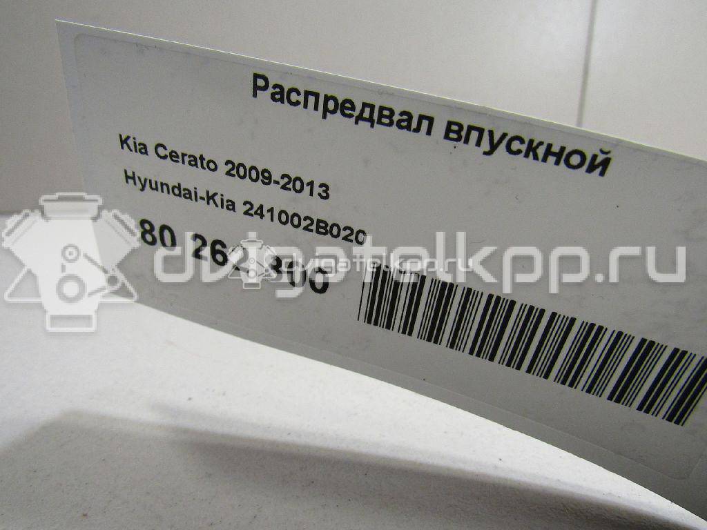 Фото Распредвал впускной  241002B020 для Hyundai / Kia {forloop.counter}}