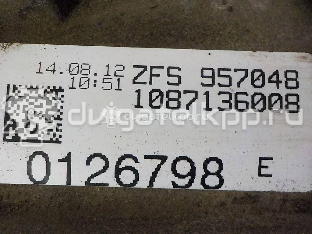 Фото Контрактная (б/у) АКПП для Audi A5 / A4 / Q5 224 л.с 16V 2.0 л CNCD бензин 0BK300038L001 {forloop.counter}}