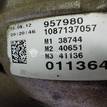 Фото Контрактная (б/у) АКПП для Audi A5 / A4 / Q5 224 л.с 16V 2.0 л CNCD бензин 0BK300038L001 {forloop.counter}}