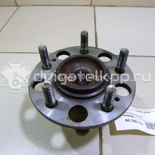 Фото Ступица задняя  527302H000 для Hyundai I30 / Elantra