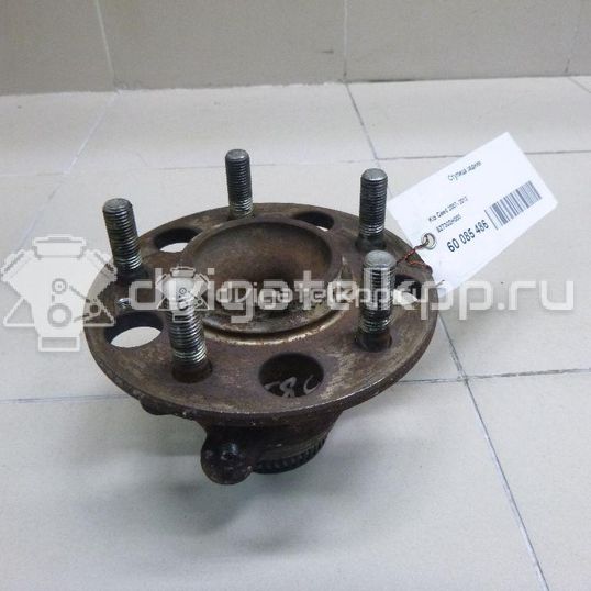 Фото Ступица задняя  527302H000 для Hyundai I30 / Elantra