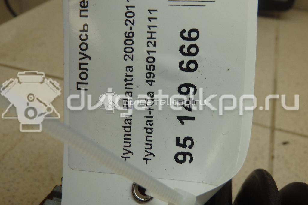 Фото Полуось передняя левая  495012H111 для Hyundai Elantra {forloop.counter}}