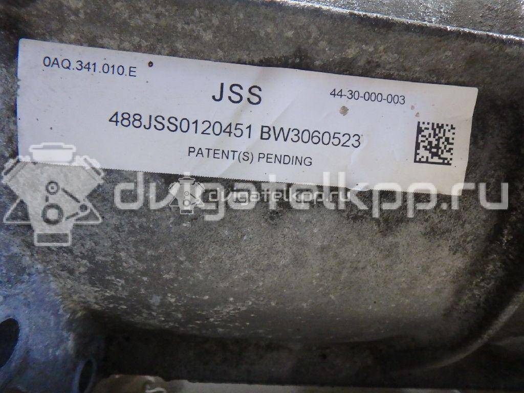 Фото Контрактная (б/у) АКПП для Audi Q7 314-350 л.с 32V 4.2 л BAR бензин {forloop.counter}}