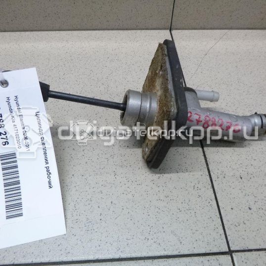 Фото Цилиндр сцепления рабочий  4171023010 для Hyundai I10 / Tucson / Ix35 Lm, El, Elh / Accent / I30
