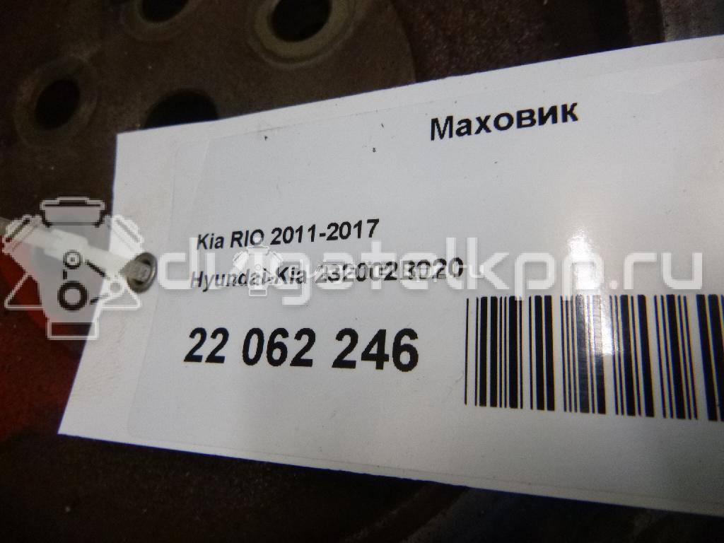 Фото Маховик  232002b020 для hyundai Elantra {forloop.counter}}