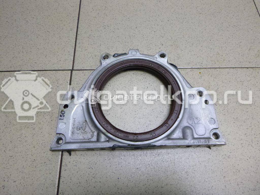 Фото Крышка коленвала задняя  211303c150 для hyundai Equus {forloop.counter}}