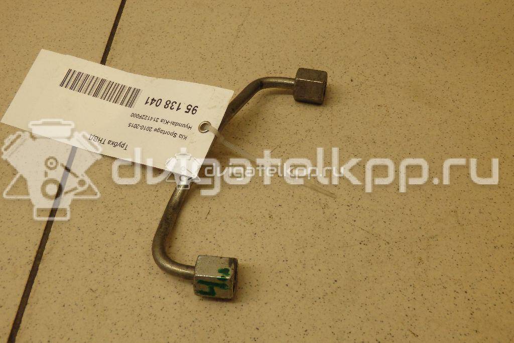 Фото Трубка ТНВД  314122f000 для hyundai Grand Santa Fe {forloop.counter}}