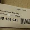 Фото Трубка ТНВД  314122f000 для hyundai Grand Santa Fe {forloop.counter}}