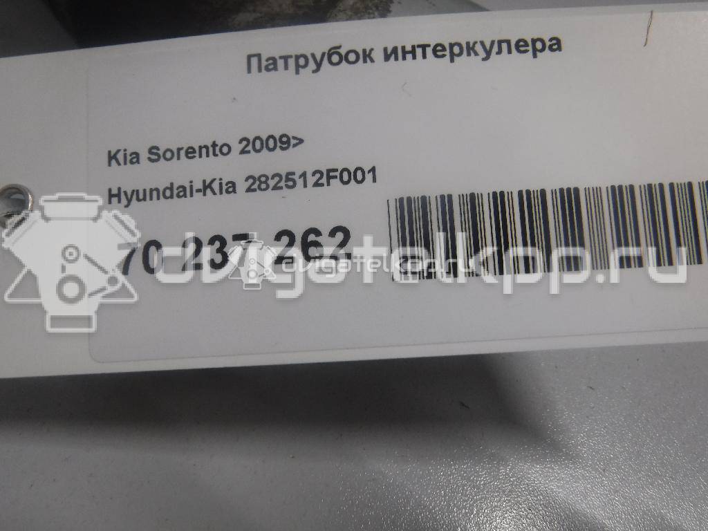 Фото Патрубок интеркулера  282512f001 для Hyundai / Kia {forloop.counter}}