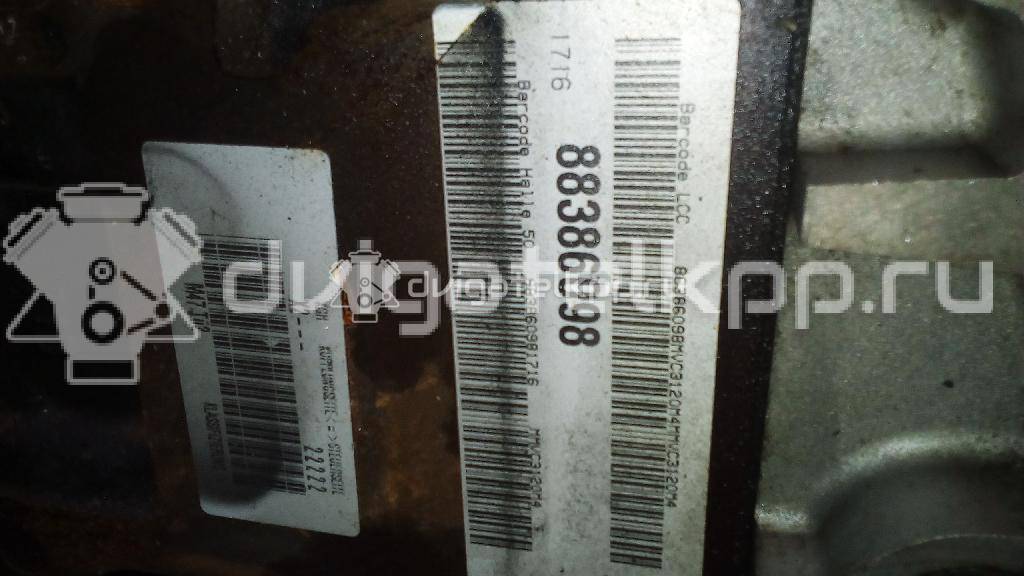 Фото Контрактный (б/у) двигатель M47 D20 (204D4) для Bmw 5 / 1 / X3 / 3 116-177 л.с 16V 2.0 л Дизельное топливо {forloop.counter}}