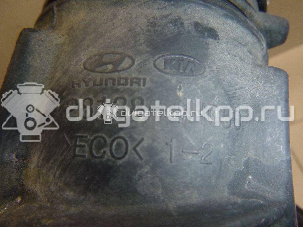 Фото Патрубок воздушного фильтра  281301H050 для Hyundai / Kia {forloop.counter}}