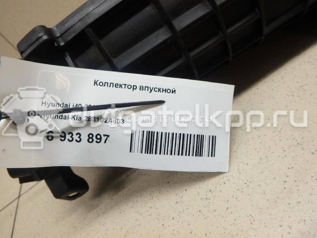 Фото Коллектор впускной  283102A803 для Hyundai / Kia {forloop.counter}}