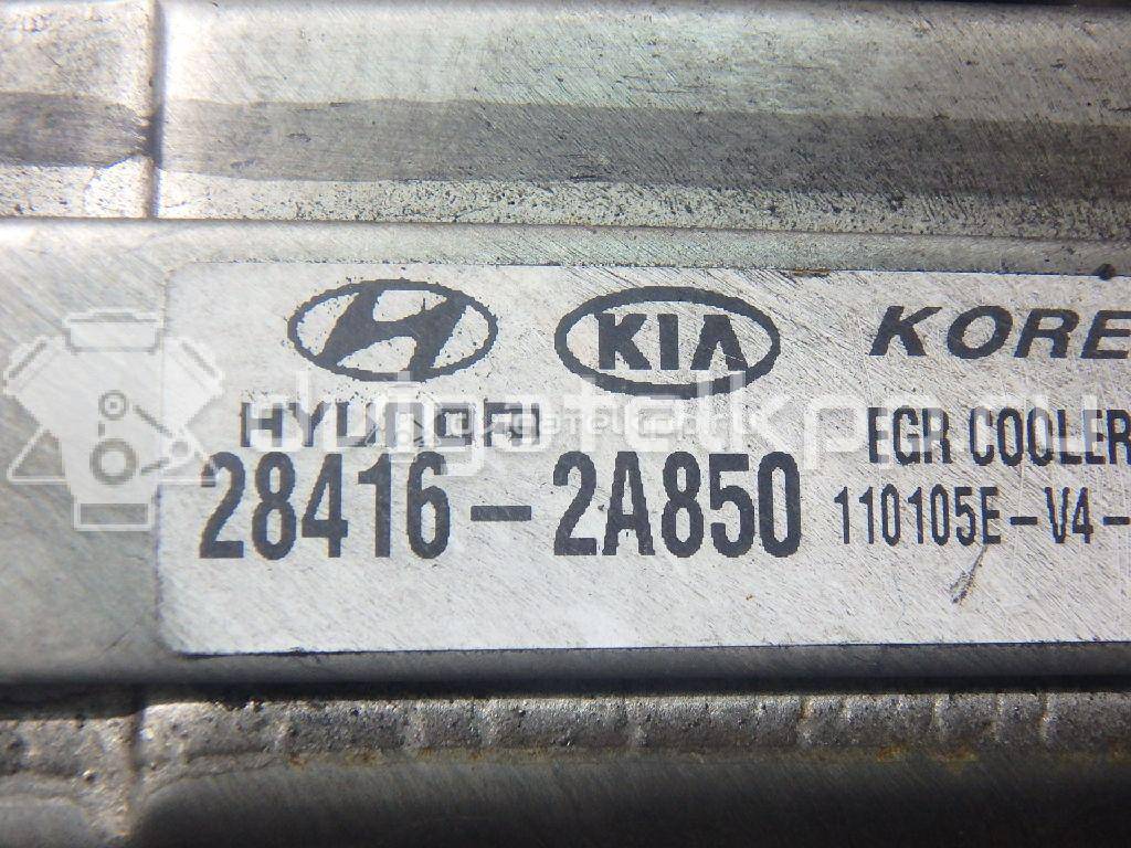 Фото Радиатор системы EGR  284202A850 для Hyundai / Kia {forloop.counter}}