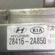 Фото Радиатор системы EGR  284162a850 для Hyundai / Kia {forloop.counter}}