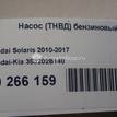 Фото Насос (ТНВД) бензиновый  353202B140 для Hyundai Veloster Fs / Ix35 Lm, El, Elh / I30 / I40 Vf {forloop.counter}}