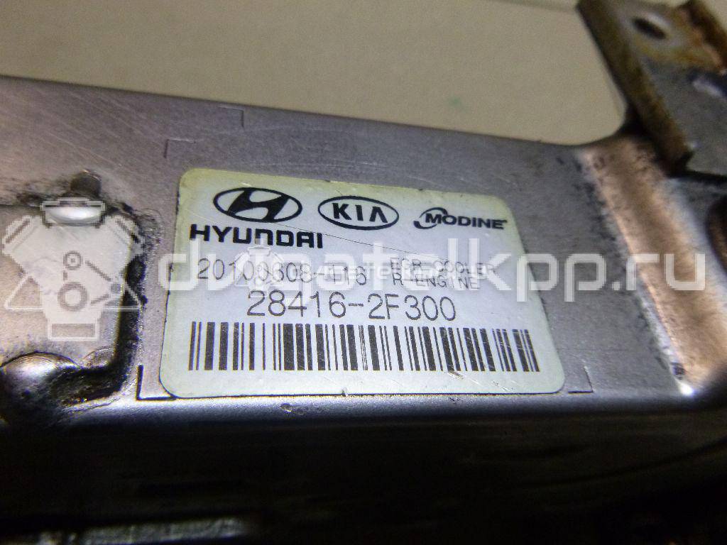 Фото Радиатор системы EGR  284162f300 для Hyundai / Kia {forloop.counter}}