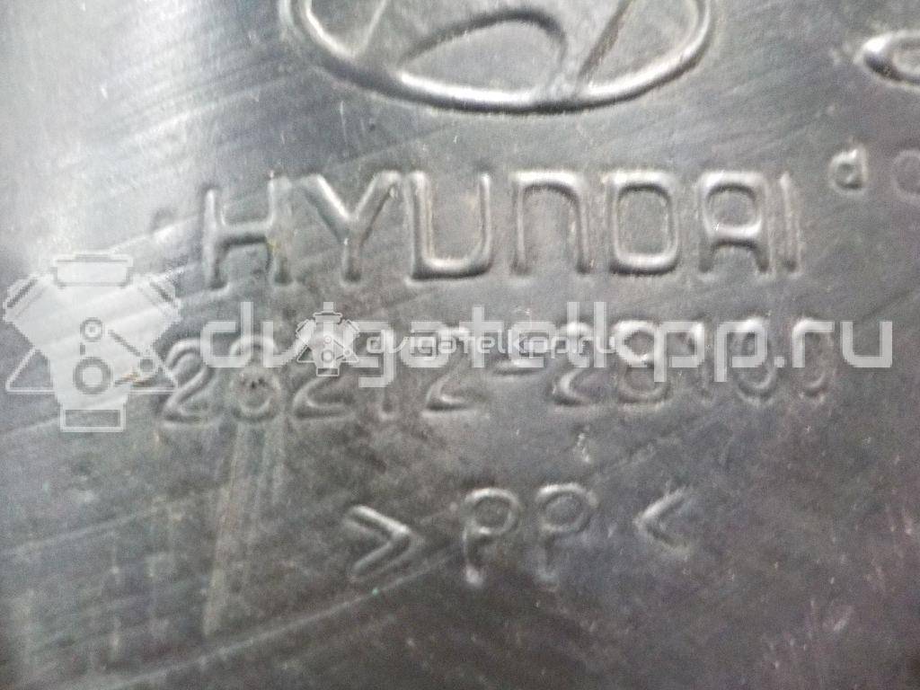 Фото Воздуховод  282122B100 для Inokom / Hyundai / Kia {forloop.counter}}