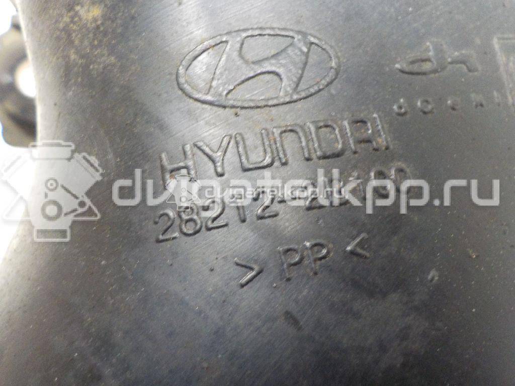 Фото Воздуховод  282122b100 для Inokom / Hyundai / Kia {forloop.counter}}