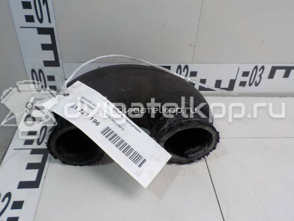 Фото Патрубок интеркулера  2826227800 для Hyundai / Kia {forloop.counter}}