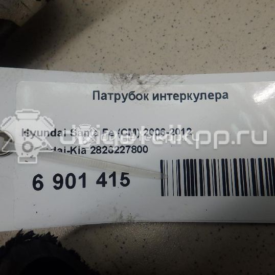 Фото Патрубок интеркулера  2826227800 для Hyundai / Kia