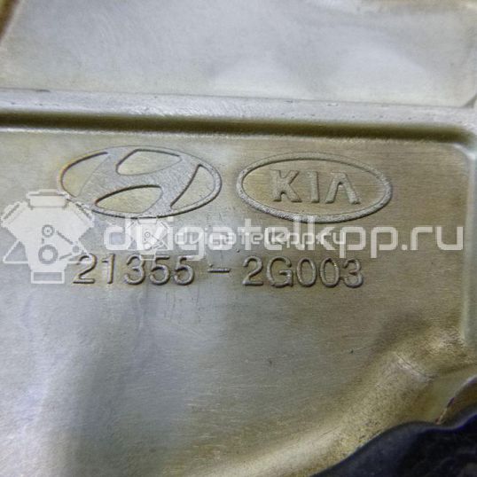 Фото Крышка двигателя передняя  213502g003 для Hyundai (Beijing) / Kia (Dyk) / Hyundai / Kia