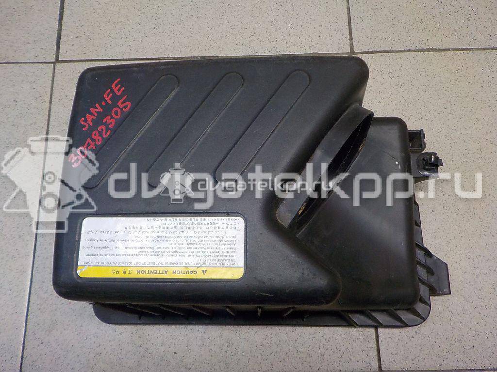 Фото Крышка воздушного фильтра  281112B000 для Inokom / Hyundai / Kia {forloop.counter}}