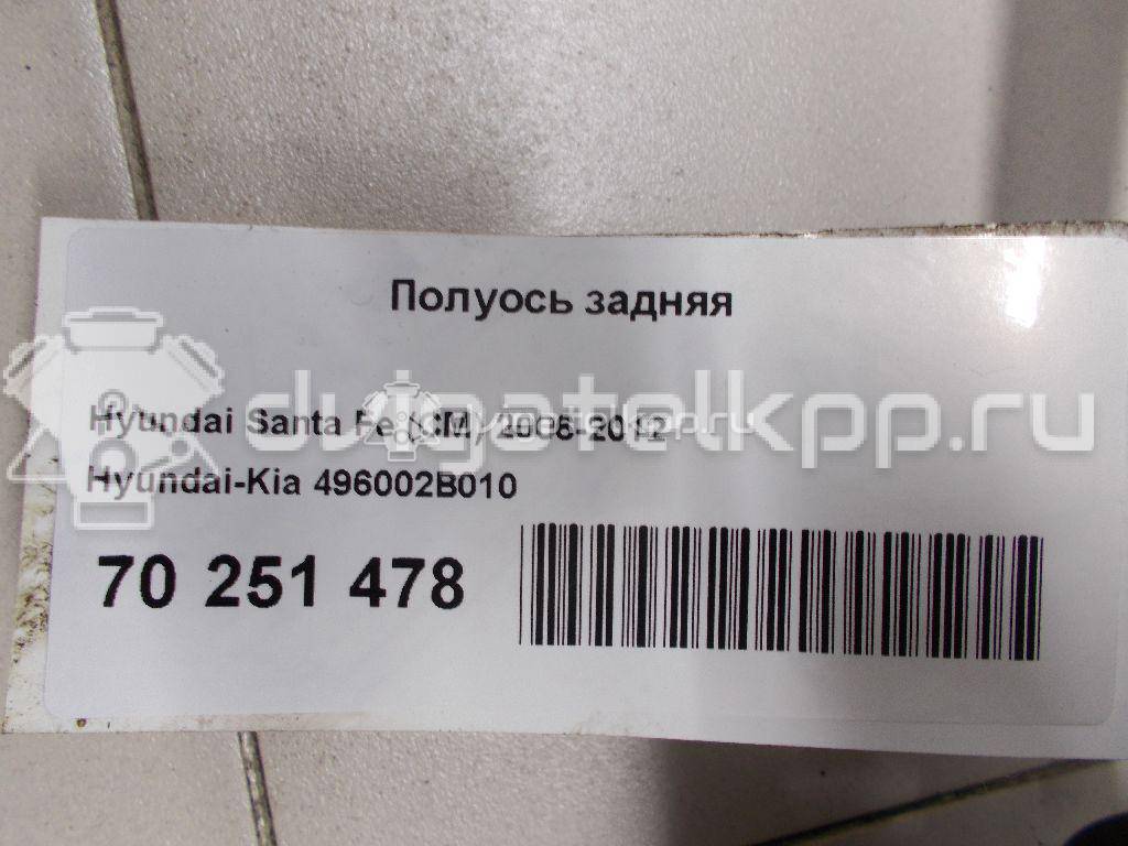 Фото Полуось задняя  496002B010 для Hyundai Santa Fé {forloop.counter}}