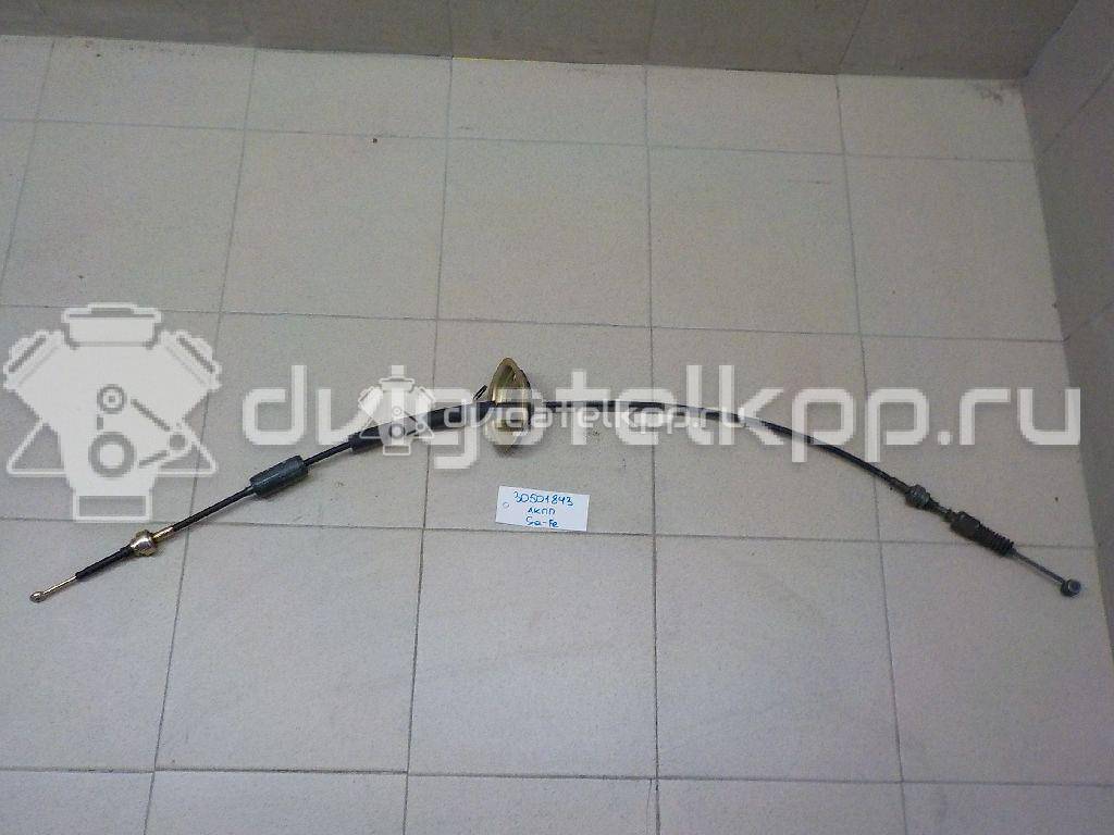 Фото Трос КПП  4679026020 для Hyundai Santa Fé {forloop.counter}}