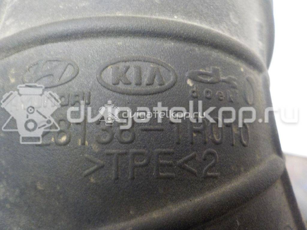 Фото Патрубок воздушного фильтра  281381r010 для Hyundai (Beijing) / Kia (Dyk) / Hyundai / Kia {forloop.counter}}