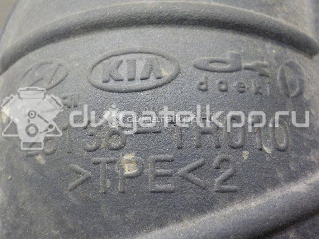 Фото Патрубок воздушного фильтра  281381r010 для Hyundai (Beijing) / Kia (Dyk) / Hyundai / Kia {forloop.counter}}