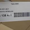 Фото Трос КПП  467904l200 для hyundai Solaris {forloop.counter}}