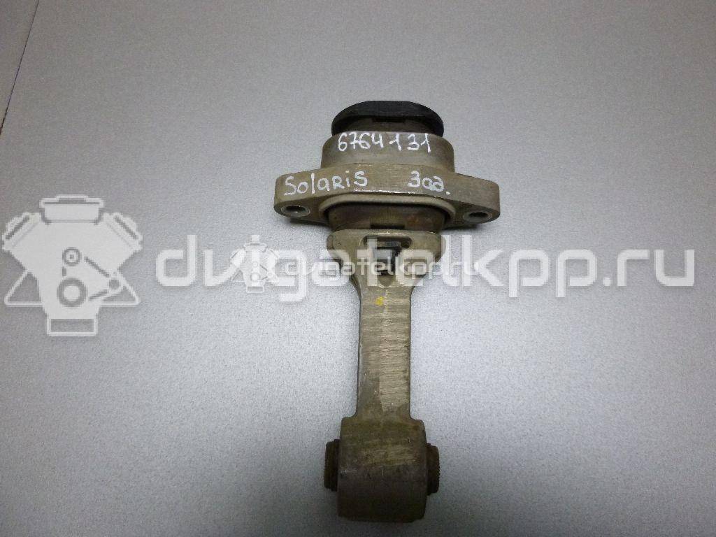 Фото Опора двигателя задняя  219501r000 для Hyundai I20 {forloop.counter}}