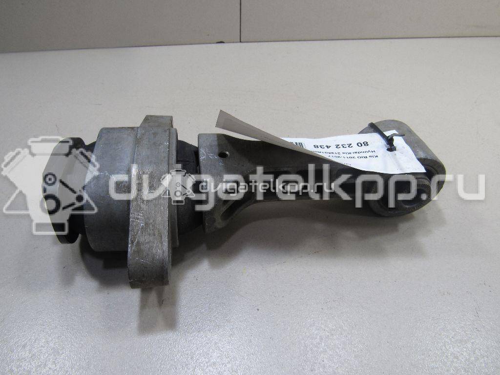 Фото Опора двигателя передняя  219501R000 для Hyundai I20 {forloop.counter}}