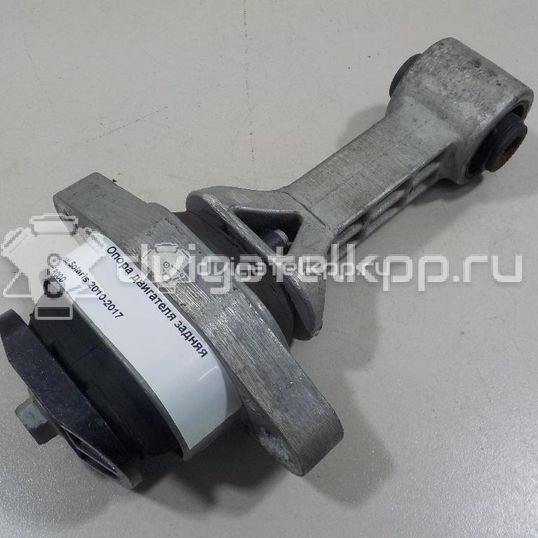 Фото Опора двигателя передняя  219501R000 для Hyundai I20