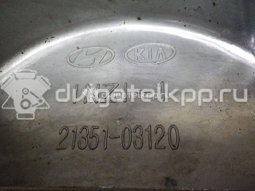 Фото Крышка двигателя передняя  2135003120 для Hyundai / Kia {forloop.counter}}