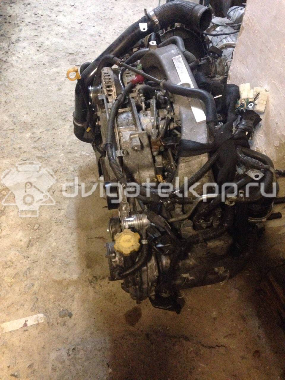 Фото Контрактный (б/у) двигатель EE20Z для Subaru Legacy / Impreza / Outback / Forester / Xv 109-150 л.с 16V 2.0 л Дизельное топливо {forloop.counter}}