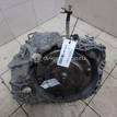Фото Контрактная (б/у) АКПП для Volvo C70 / V50 Mw / S40 140 л.с 20V 2.4 л B 5244 S5 бензин {forloop.counter}}