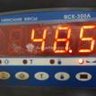 Фото Контрактная (б/у) МКПП для Volvo C70 / V50 Mw / S40 140 л.с 20V 2.4 л B 5244 S5 бензин {forloop.counter}}