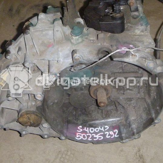 Фото Контрактная (б/у) МКПП для Volvo (Changan) S40 Ms 220 л.с 20V 2.5 л B 5254 T3 бензин