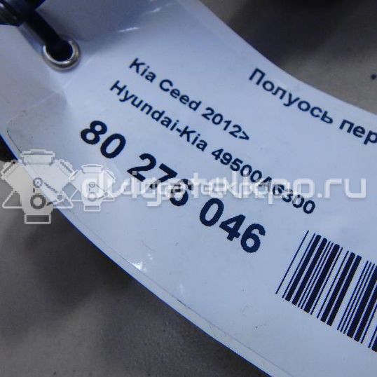 Фото Полуось передняя левая  49500A6300 для Hyundai I30