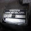Фото Контрактная (б/у) АКПП для Volvo V70 / Xc60 / S60 / S80 / Xc70 185 л.с 20V 2.4 л D 5244 T4 Дизельное топливо 36050456 {forloop.counter}}
