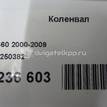 Фото Коленвал для двигателя B 5234 T3 для Volvo C70 / S70 Ls / V70 / S60 239-250 л.с 20V 2.3 л бензин 8250382 {forloop.counter}}