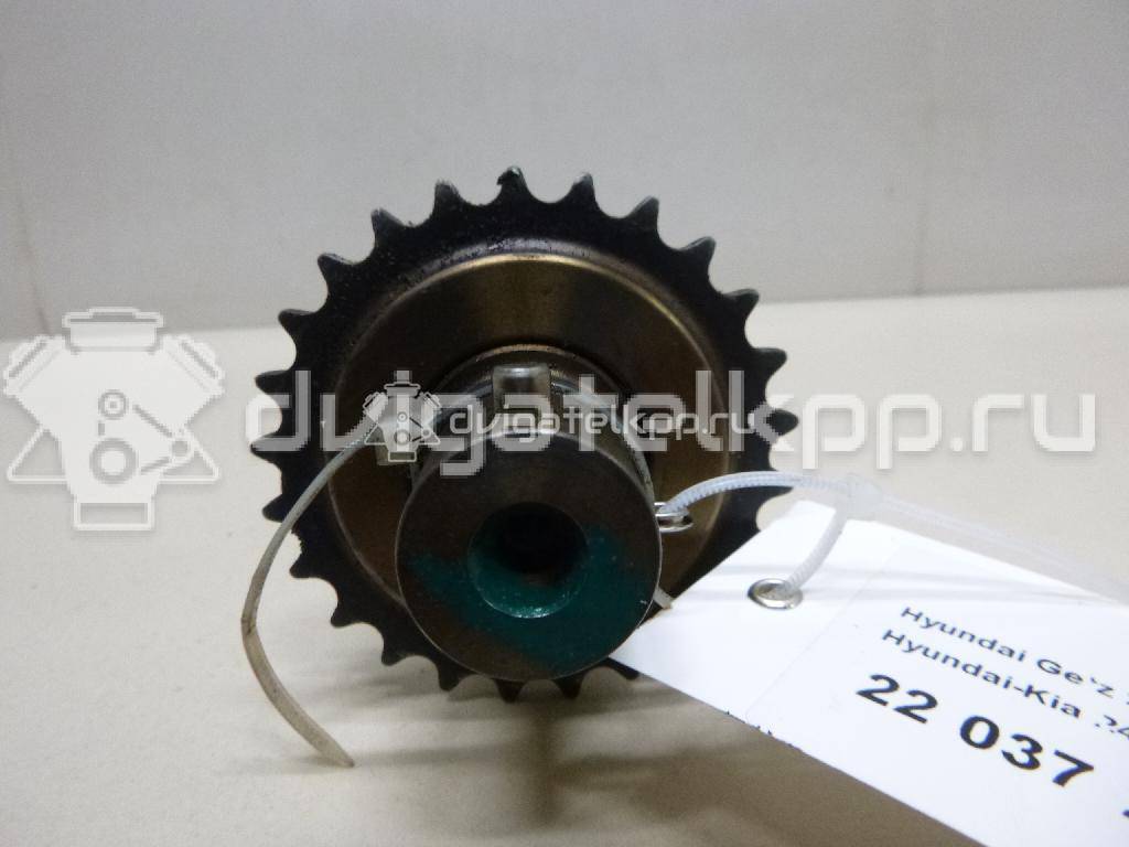 Фото Распредвал впускной  2410026800 для kia RIO {forloop.counter}}