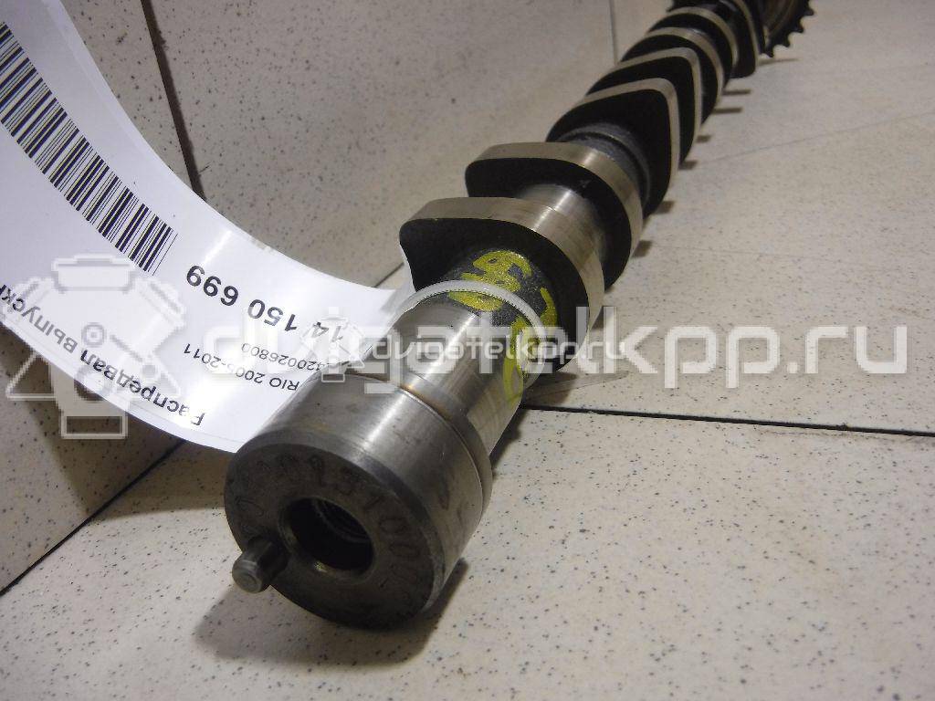 Фото Распредвал выпускной  2420026800 для kia RIO {forloop.counter}}