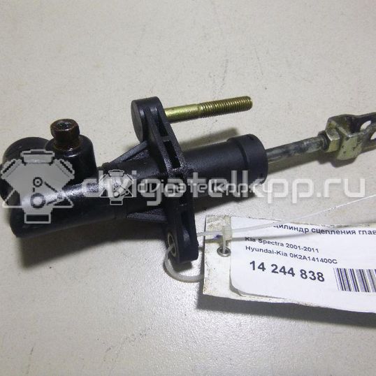 Фото Цилиндр сцепления главный  0k2a141400c для Kia Shuma Fb / Sephia Fa